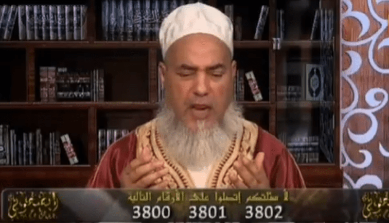 بالفيديو .. الشيخ شمس الدين يدعو لإنقاذ رويبة من الناموس