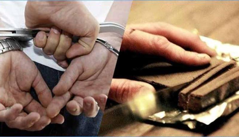 توقيف شخص وحجز 8 كلغ من “الزطلة” في المدية