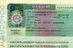 نظام معلوماتي جديد لفضاء شنغن افاق 2020