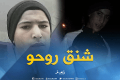 انتحار شاب شنقا بعين تيموشنت