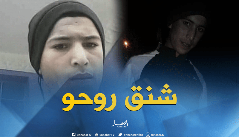 انتحار شاب شنقا بعين تيموشنت