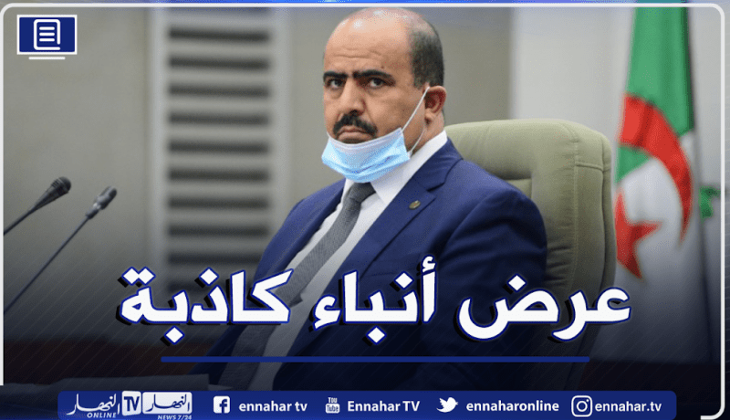 6 أشهر حبسا نافذا لمدير موقع الكتروني بتهمة قذف رئيس المجلس الشعبي الوطني السابق