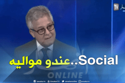 صديق شهاب: هذه الحلول التي ستقضى على مشكل السكن في الجزائر