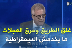 صديق شهاب: لابد من إعطاء الأولوية في تقديم الدعم لولايات الجنوب