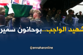 جيجل: تشيع جثمان شهيد الواجب الوطني بوحانون سمير في جو جنائزي مهيب