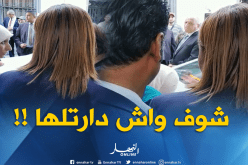 هذا ما قالته بن غبريت لإمرأة قاطعتها لطلب المساعدة !!