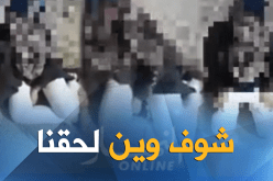 بالفيديو .. شاب يتبول على فتاة وسط الشارع
