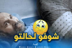 مريض يعاني الإهمال يستنجد بالوزير بعد تعفن رجله بمستشفى البليدة