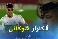 عطال: ” كنت أشاهد نجوم الخضر عبر التلفاز واليوم أنا بجانبهم”