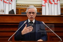 شيتور يشارك في منتدى دولي حول الإقتصاد والإستثمار الأخضر