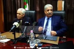 شمس الدين شيتور يشدد على ضرورة تحيين ميثاق أخلاقيات المهنة الجامعية