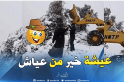 رئيسة بلدية شيقارة بميلة امرأة حديدية في مواجهة مخلفات الثلوج