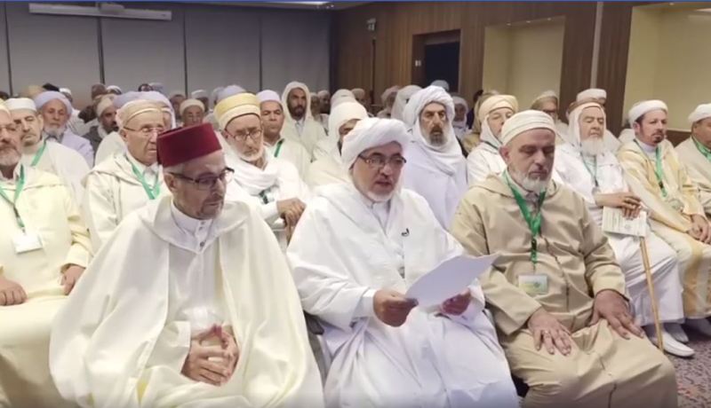 بالفيديو.. شيوخ الزوايا يدعون إلى المشاركة بقوة في الرئاسيات المقبلة