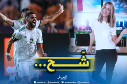 حسناء “بي إن سبورتس” تقصف العنصريين وتحتفل مع محرز بطريقتها!
