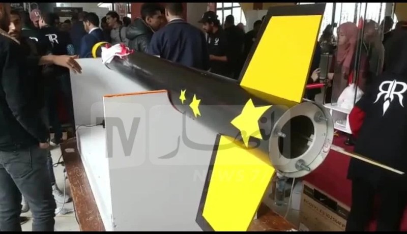 بالصور.. طلبة بجامعة البليدة يطوّرون صاروخا طوله 5 أمتار ويصل مداه لـ 10 كلم