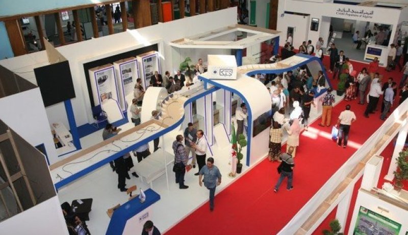 تأجيل الصالون الدولي باتيماتيك إلى 22 نوفمبر القادم