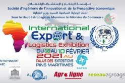 الجزائر تحتضن الصالون الدولي للتصدير واللوجستيك