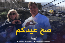 بالفيديو.. السفير الأمريكي يُهنئ الشعب الجزائري بعيد الفطر بتلاوة من القرآن