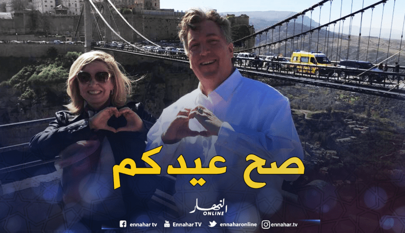 بالفيديو.. السفير الأمريكي يُهنئ الشعب الجزائري بعيد الفطر بتلاوة من القرآن