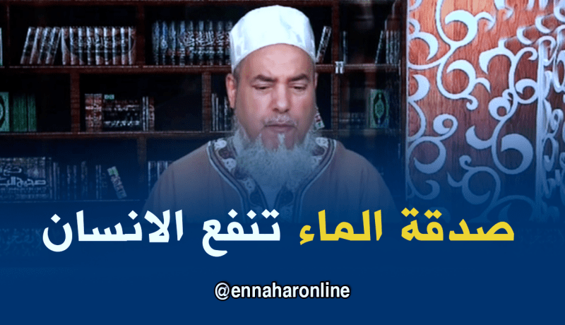 شمس الدين: فاعل خير يبحث عن مكان لحفر بئر “صدقة جارية” …فهل من مجيب..؟