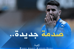“ليستر سيتي” يضع “محرز” في مأزق حقيقي!!