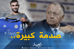 “أولاس” محل سُخرية بعد إنتقال “غزال” لـ”ليستر”