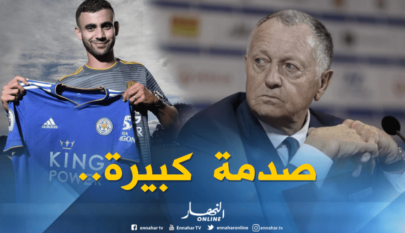 “أولاس” محل سُخرية بعد إنتقال “غزال” لـ”ليستر”