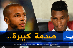 لهذه الأسباب إستبعد بلماضي براهيمي وبوداوي!