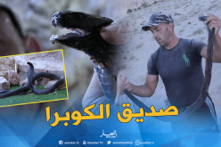 بالصور.. الشاب “عزيز” قاهر أفاعي “الكوبرا” القاتلة في رقصات الموت