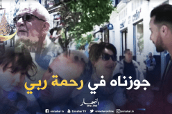 هكذا قضى الجزائريون يوميات رمضان الفضيل