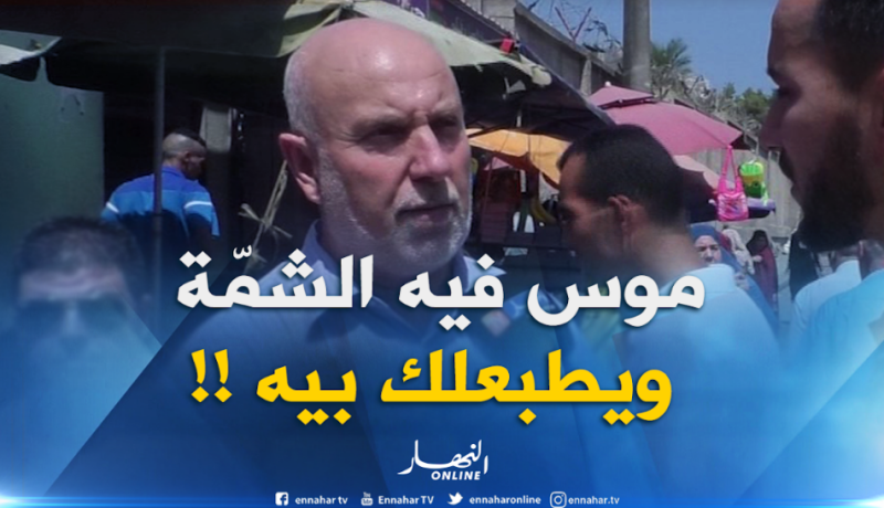 الدلاع المطبوع.. جزائريون يشترون الأمراض بالمال