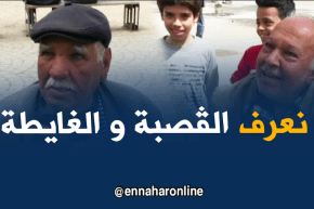 صريح جدا : كبار السن و الفايسبوك في الجزائر !!