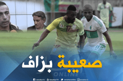 بالفيديو.. بن حمو:”خسارة الخضر عقدت الأمور أكثر في المجموعة”