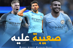 عودة أغويرو ودي بروين تهدد مكانة محرز أمام إيفرتون