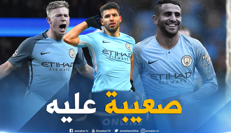 عودة أغويرو ودي بروين تهدد مكانة محرز أمام إيفرتون