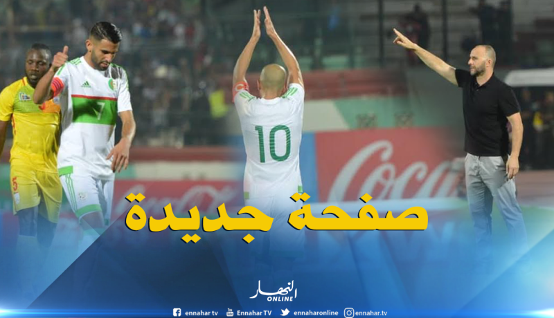 بلماضي يقضي على التكتلات داخل المنتخب !