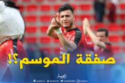 عملاق “ميلانو” يُريد “بن سبعيني”!