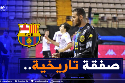 البارصا تُقدم عرضا رسميا لنجم الخضر