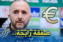 هذا هو ترتيب “بلماضي” في “الكان” من حيث الراتب