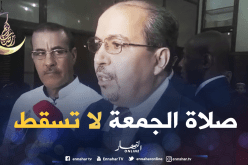 محمد عيسى : سنضرب بيد من حديد المخالفين لقوانين الجمهورية