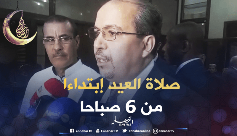 محمد عيسى: موعد صلاة العيد تركناها لإجتهاد المجالس العلمية عبر الولايات
