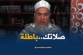 الشيخ شمس الدين/ “الفاتحة فرض ماشي سنة في الصلاة..و نسيانها يعني بطلان الصلاة”