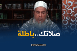 الشيخ شمس الدين : صلاتك باطلة.. لأن الشك في الحدث يبطل الوضوء