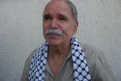 السفارة الفلسطينية تنعي الفقيد صلاح محمد ممثل الجبهة الشعبية لتحرير فلسطين في الجزائر