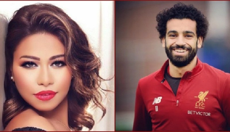 محمد صلاح لشيرين : “احنا بنحبك وخليكي جامدة”