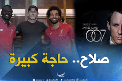 “جيمس بوند” يقتحم غرف تغيير ملابس “الريدز” من أجل صلاح !!