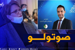 وزيرة الثقافة تدعم مصعب تقي الدين في مسابقة أمير الشعراء