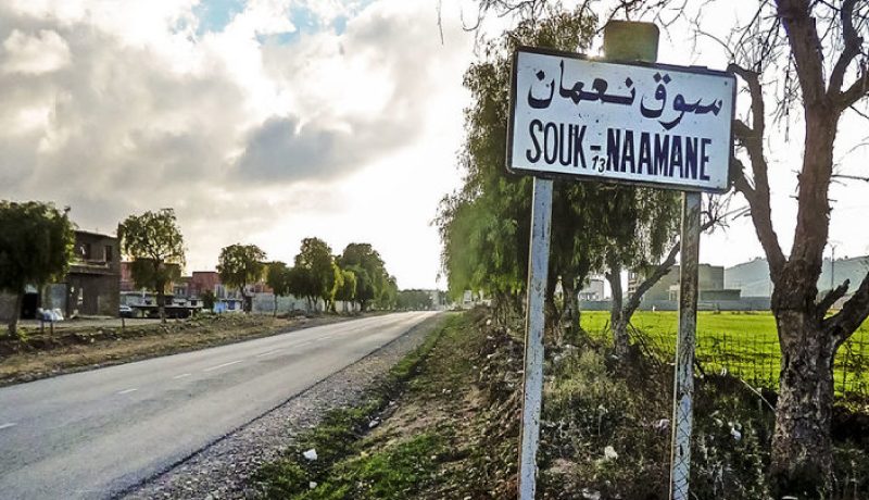 وفاة رئيس دائرة سوق نعمان ولاية ام البواقي في حادث مرور بقسنطينة