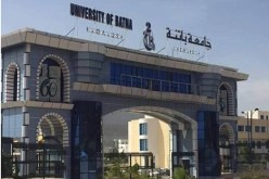 باتنة: أستاذ متقاعد يطلق النار على زميله بجامعة باتنة 2