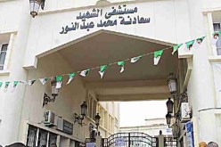 ايداع مدير مستشفى الجامعي بسطيف الحبس المؤقت